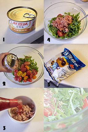鲜蔬金枪鱼沙拉的做法（减肥食谱）